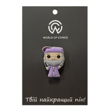 Гумовий значок (пін) Wizarding World: Harry Potter: Albus Dumbledore, (13480)