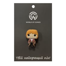 Резиновый значок (пин) Wizarding World: Harry Potter: Ron Weasley (Yule Ball), (13482)