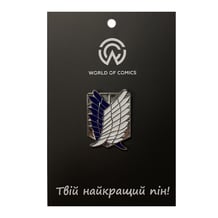 Металевий значок (пін) Attack on Titan: Survey Corps: Logo, (13490)