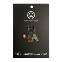 Металевий значок (пін) Star Wars: Boba Fett, (13531)