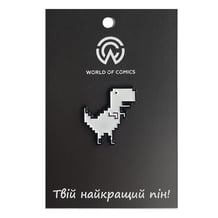 Металлический значок (пин) The Dinosaur Game: T-Rex, (13612)