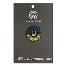 Металлический значок (пин) Ukrainian: Sunflower & Coat of Arms, (13722)