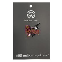 Металевий значок (пін) Heart w/ Knife: «Horror»: Logo, (13785)