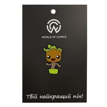 Металевий значок (пін) Marvel: Baby Groot in the Pot, (13851)