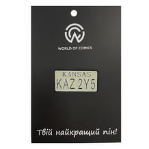 Металевий значок (пін) Supernatural: «KANSAS KAZ 2Y5», (13880)