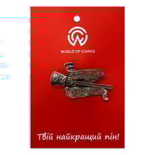 Металевий значок (пін) Wizarding World: Harry Potter: «Nimbus Two Thousand» (Silver), (13959)