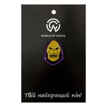 Металевий значок (пін) Masters Of The Universe: Skeletor, (13980)