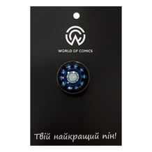 Металлический значок (пин) Marvel: Iron Man: Palladium Arc Reactor (Mark II), (13985)