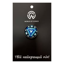 Металлический значок (пин) Marvel: Iron Man: Arc Reactor (Mark I), (13988)