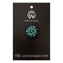 Металлический значок (пин) Marvel: Iron Man: Arc Reactor (Mark II), (13989)