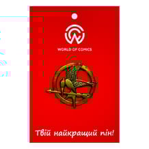 Металевий значок (пін) The Hunger Games: Mockingjay: Logo, (14199)