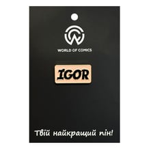 Металлический значок (пин) Tyler the Creator: Music Album: «IGOR‎», (14293)