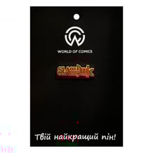 Металевий значок (пін) Slam Dunk: Logo, (14333)