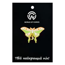Металевий значок (пін) Night Butterfly w/ Moon (Green), (14461)