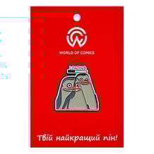 Металевий значок (пін) Madagascar: The Penguins of Madagascar: Private: «Loading‎» (Meme), (14495)