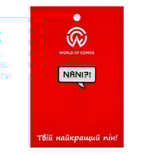 Металевий значок (пін) «Nani?!», (14499)