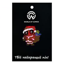 Металевий значок (пін) Marvel: Deadpool w/ Presents, (14549)