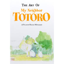 Артбук The Art of My Neighbor Totoro, (166986)