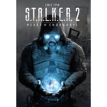 Артбук Світ гри S.T.A.L.K.E.R. 2. Heart of Chornobyl, (168445)