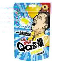 Желейні цукерки Want Want: QQ Gummies: Center: Lemon, (21721)