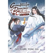 Книга Grandmaster of Demonic Cultivation. Volume 2, (279201)