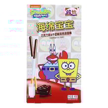 Печиво Junyi: SpongeBob SquarePants: SpongeBob and Mr. Krabs: White Chocolate, (30024)