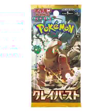 Коллекционные карточки Pokemon TCG: Pokemon: Clay Burts, (346199)