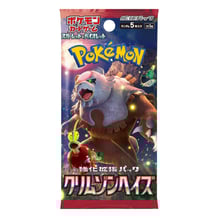 Колекційні картки Pokemon TCG: Pokemon: Enhancement Expansion, (362380)