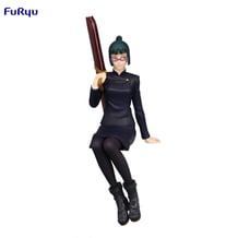 Колекційна фігурка FuRyu: Noodle Stopper: Jujutsu Kaisen: Maki Zen'in, (400672)