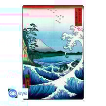 Постер GB Eye: Maxi: Katsushika Hokusai: The Sea At Satta, (421374)