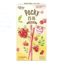 Печенье Glico: Pocky: Cranberry, (45086)