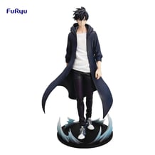 Колекційна фігурка FuRyu: Trio-Try-iT: Solo Leveling: Sung Jinwoo, (504702)