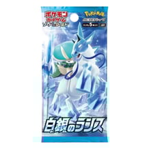 Колекційні картки Pokemon TCG: Pokemon: Silver Lance (Korean Ver.), (508408)