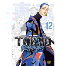 Манґа Токійські месники. Том 12, (516628)