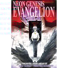 Манґа Neon Genesis Evangelion. Tears. Volume 4 (3-in-1 Edition: Volumes 10-12) (Omnibus), (553634)