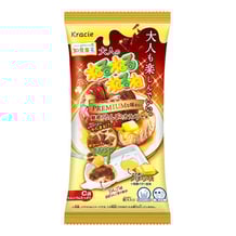 Конфеты Kracie: Candy Maker Kit: Caramel Apple (DIY), (57246)