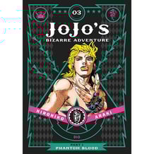 Манґа JoJo’s Bizarre Adventure. Part 3. Phantom Blood. Volume 1, (578811)