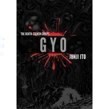Манґа GYO. The Death-Stench Creeps (2 in 1: Deluxe Edition), (579153)