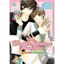Манґа The World's Greatest First Love. The Case of Ritsu Onodera. Volume 1, (579160)