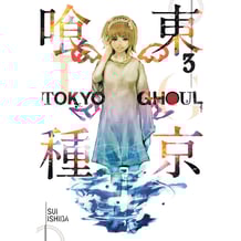 Манґа Tokyo Ghoul. Volume 3, (580388)