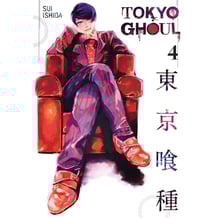 Манґа Tokyo Ghoul. Volume 4, (580395)