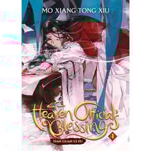 Книга Heaven Official's Blessing. Volume 4, (583523)