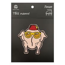 Патч Friends: Thanksgiving Turkey w/ Sunglasses, (6115)