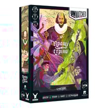 Настільна гра Geekach: Unmatched: Пращі та Стріли, (621827)