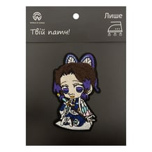 Патч Demon Slayer: Shinobu Kocho (Chibi), (6233)