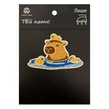 Патч Capybara w/ Ducks, (6346)