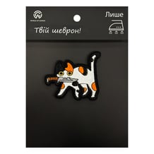 Шеврон Cat w/ Knife (Colored) (Meme), (6359)