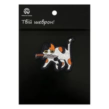 Шеврон Cat w/ Knife (Colored) (Meme), (6359)