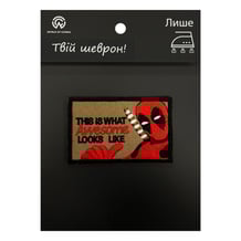 Шеврон Marvel: Deadpool: «This Is What Awesome Looks Like‎», (6372)