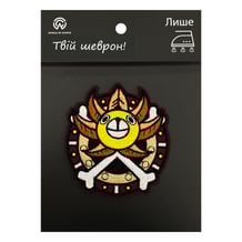 Шеврон One Piece: Thousand Sunny: Logo, (6380)